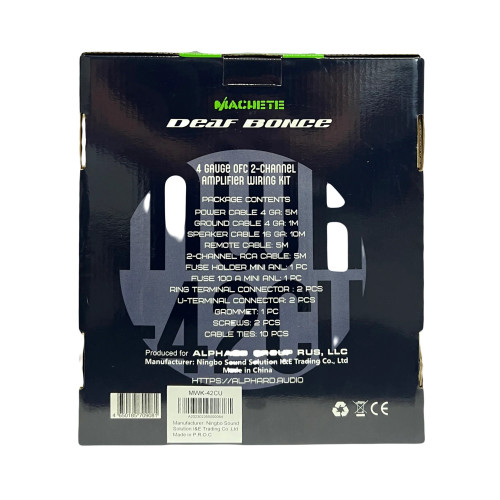 Deaf Bonce MWK-42CU 4 Gauge OFC 2-Channel Amplifier Wiring Kit