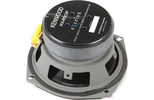 Kenwood Excelon XM50F 5.25" 150W RMS 2-Way Front Speakers for Select 1998-2013 Harley-Davidson Touring Motorcycles