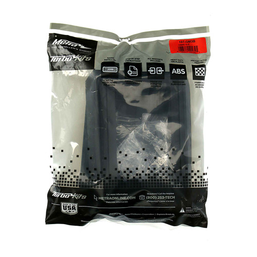 Metra 107-GM3B Dash Kit for 2016-2024 Chevorlet Camaro Vehicles