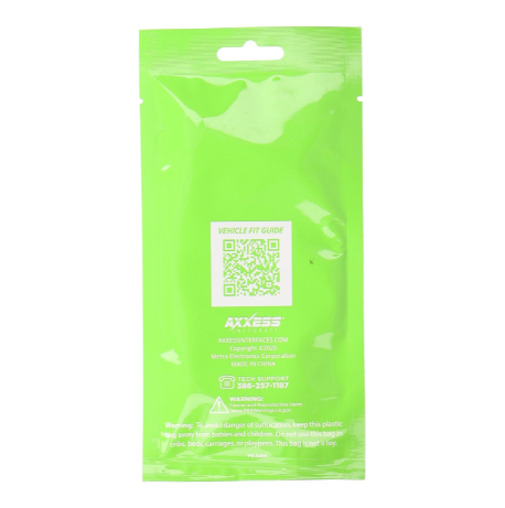 Axxess AXDSPL-T1 Optical Cable - 1 Meter