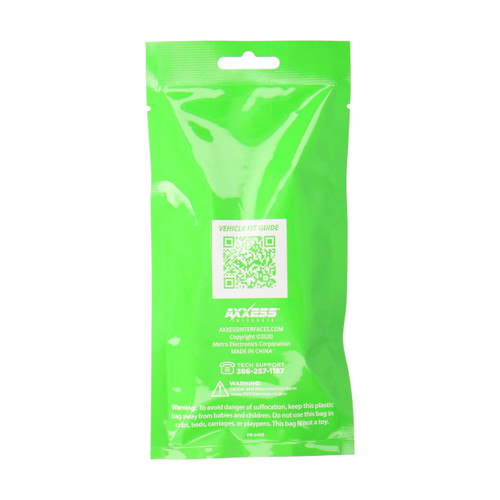 Axxess AXDSPL-T4 Optical Cable - 4 Meter