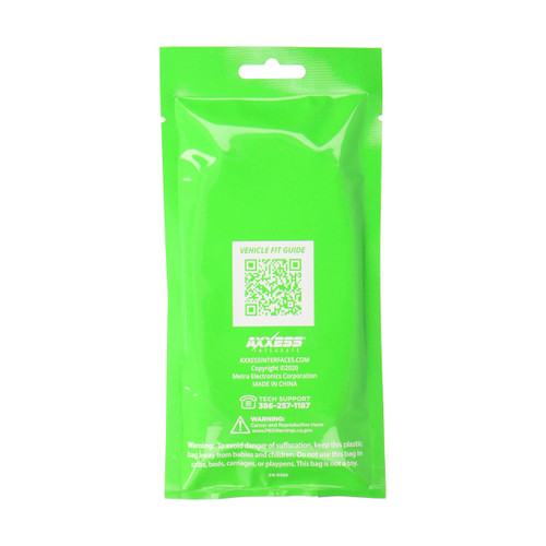 Axxess AXDSPL-T5 Optical Cable - 5 Meter