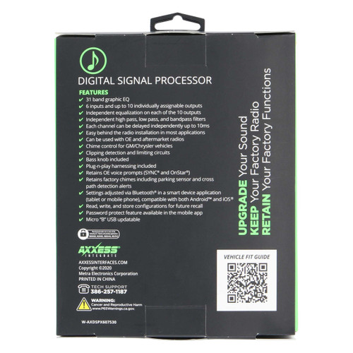 Axxess AXDSPX-A2B3 A2B/DSP Data Interface for Select 2018-Up Lincoln Vehicles with Revel Amp