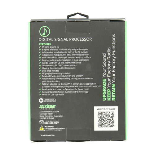 Axxess AXDSPX-WR DSP Package with Water-Resistant Case