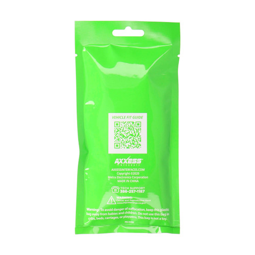 Axxess AXHDM-1M HDMI Cable - 1 Meter