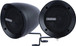 Memphis Audio MXABMB2 Powersports Handlebar Speaker Kit