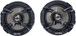 Clarion SE1625R 6.5” 40W RMS 2-Way Coaxial Speakers