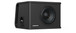 AudioControl SPK-V8 Spike Series 8" 350W RMS Vented Enclosure 