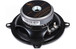 Infinity Reference REF507CF 5-1/4" 65W RMS Component Speaker System