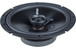 Memphis Audio SRX60V Street Reference Series 6.5" 50W RMS Coaxial Speakers 