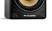 M-Audio Forty Eighty 8" Kevlar 150-Watt Bi-Amplified Reference Monitor
