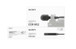 Sony ECM-MS2 Compact Electret Condenser Microphone
