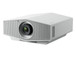 Sony VPL-XW5100ES Bravia Projector 7 4K HDR Laser Home Theater Projector