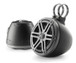 JL Audio M3-650VEX-Mb-S-Gm M3 Series 6.5" 60W RMS Matte Black Marine Speakers with Gunmetal Sport Grille 