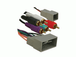 Metra 70-1730 Wire Harness Amplified Version for Honda/Acura 2008 and Up