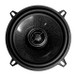 CT Sounds Strato 5.25" 120W RMS Coaxial Speaker