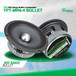 Timpano TPT-MR6-4 BULLET 6.5” 150W RMS Shallow Mount Midrange Car Speaker - 4 Ohm