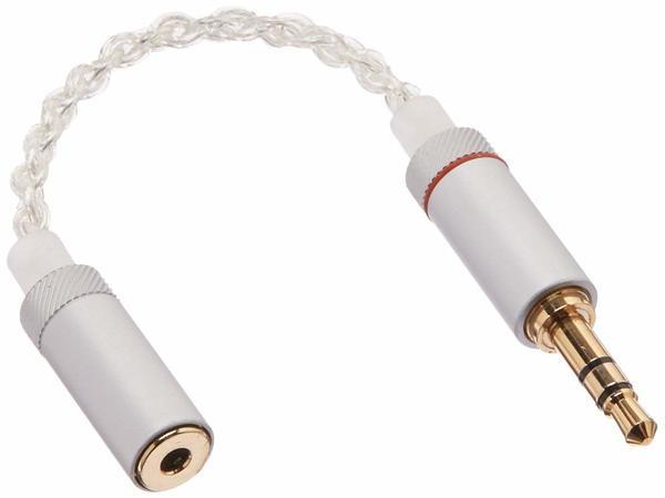 Headphone Cables & Adapters  