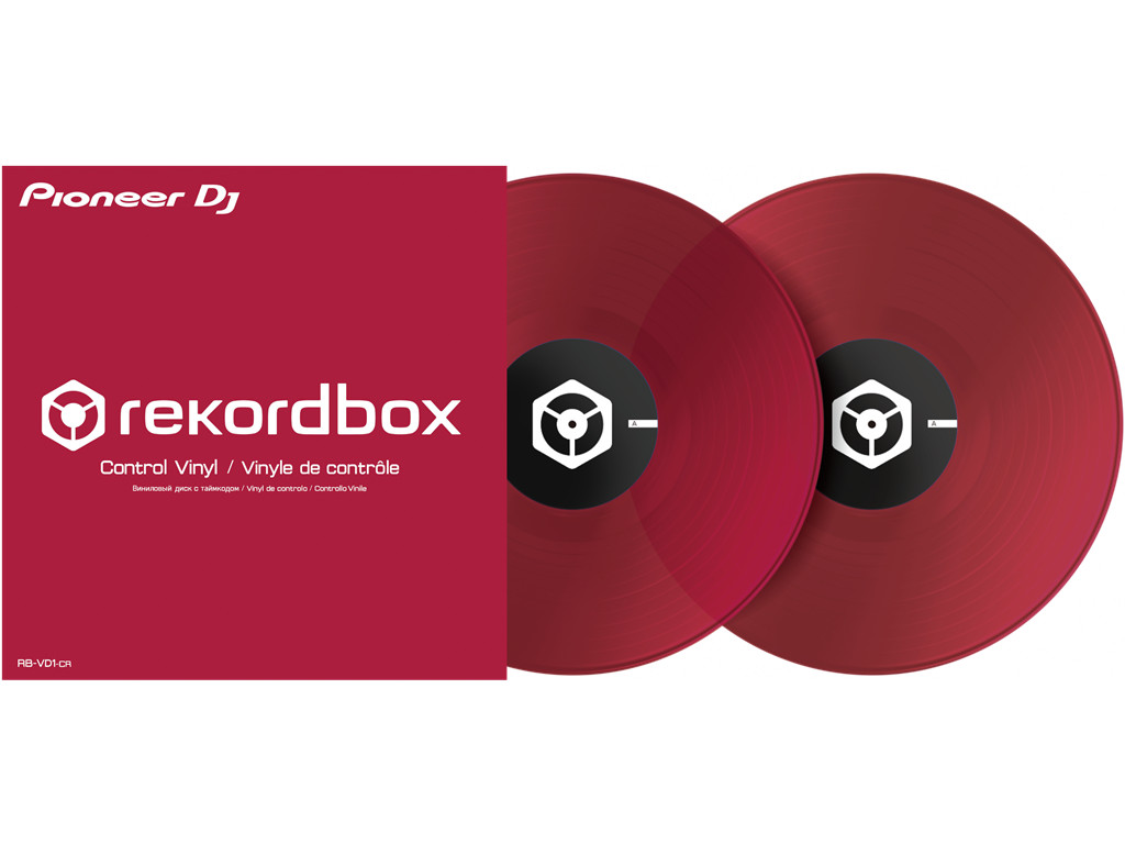 Turntable Accessories