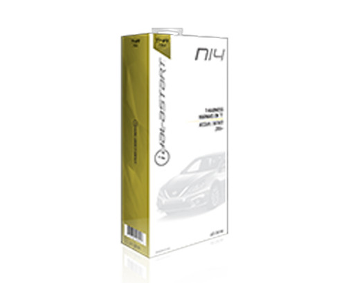 Rockford Fosgate HRN-DSP-NI1, Dsr1 Install Harness for Select Nissan Vehicles