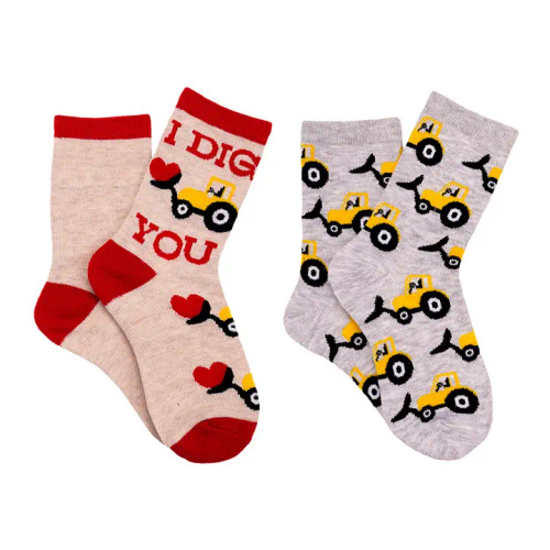 I Dig You Sock Set