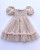 Smocked Tulle Dress