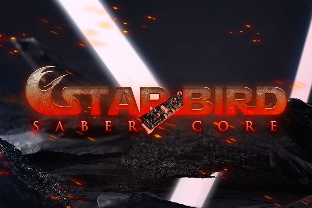StarBird Core Upgrade