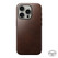 Nomad Horween Leather Case iPhone 15 Pro Max - Rustic Brown