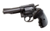 Armscor Rock Island M200 38spl 4" 6rd Park 