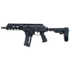 IWI US Ace Gen2 5.56 NATO 8.3" Pistol