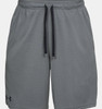 Under Armour UA Tech Mesh Shorts 