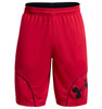 Under Armour UA Perimeter 11'' Shorts 
