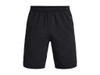 Under Armour UA Tactical Academy 9'' Shorts 