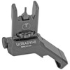 Ultradyne USA Ultradyne C2 Front Offset Blade 
