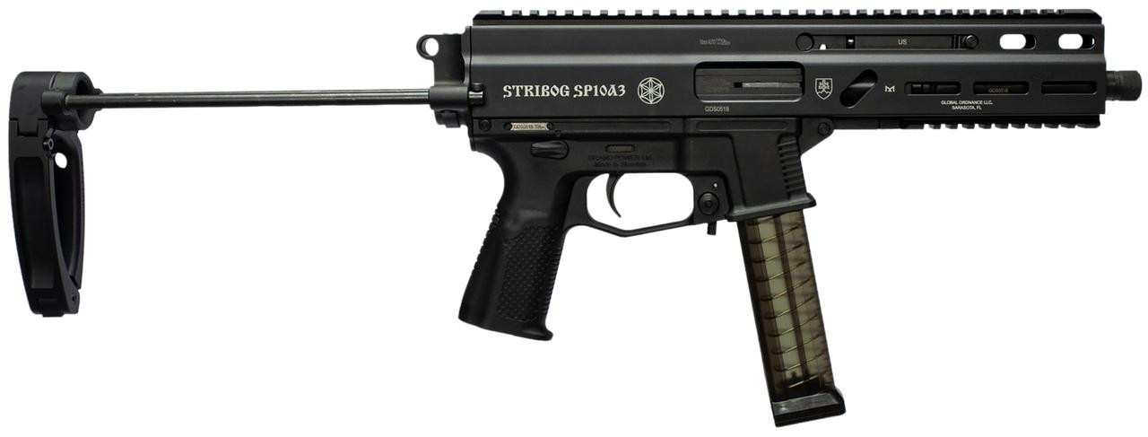 Tactical Surplus USA