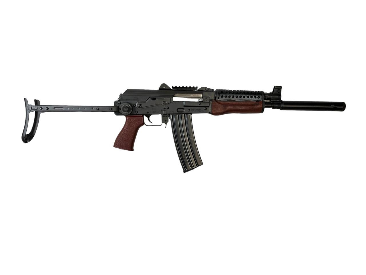Zastava Arms USA ZPAP85 5.56 NATO/.223 REM 16" AK Rifle with Faux Suppressor, Red Tangodown