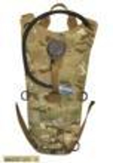 ATLANCO/ATLANTA ARMY NAVY TruSpec Atlantco 100oz Hydration Backpack MultiCam 