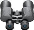  Bushnell Powerview2 Binocular Combo - 10x50mm & 10x25mm 