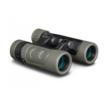 Konus Optics Konus Patrol 10x26mm Binocular Waterproof BAK-4 