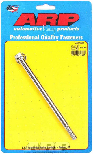 ARP Alternator Pivot Bolt Kit 