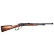 Heritage Manufacturing Rangeside Lever .410 Bore 3" Wood Stock...