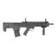Tokarev Bullpup 12ga 18.5" 5-Round Bullpup Rifle