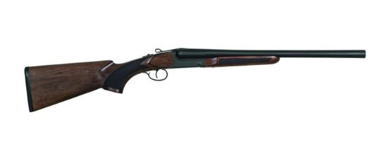 Charles Daly C.daly 500 Sxs 20 Gauge 2-Round Walnut Stock Shotgun 