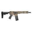  Diamondback Firearms Db15 300blk 10" 30-Round Threaded Barrel AR Pistol 