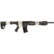 Tokarev Tar 12 3" 5-Round Camo Shotgun