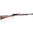  Rock Island Armory Lever Action 410ga 2.75" Wood 