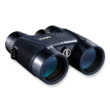 Bushnell Binocular H20 10x42 - Roof Prism Black *