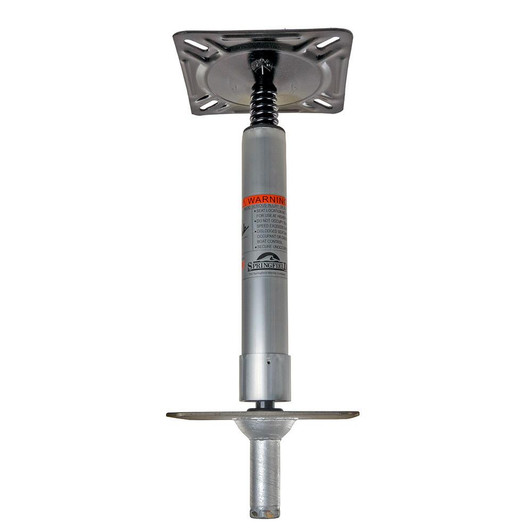 Springfield Marine Springfield KingPin™ Threaded Hi-Lo 3-Piece Set - 13-1/2" 