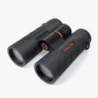 Athlon Optics Athlon Cronus G2 UHD Binoculars 10x42 Black 