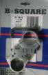 B-Square 1  X VARI-CLAMP S/S ADJ. RINGS 